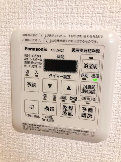 ララレスコ高松のその他