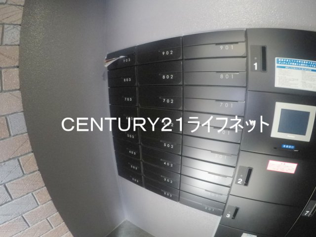 【その他共用部分】 | サンセール江坂