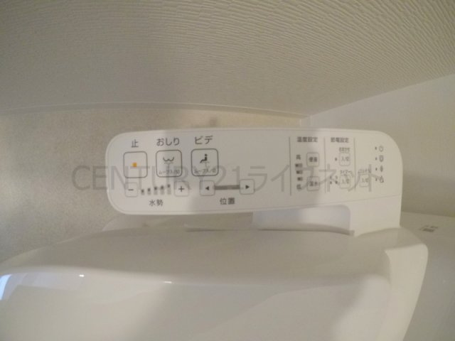 【トイレ】 | サンセール江坂