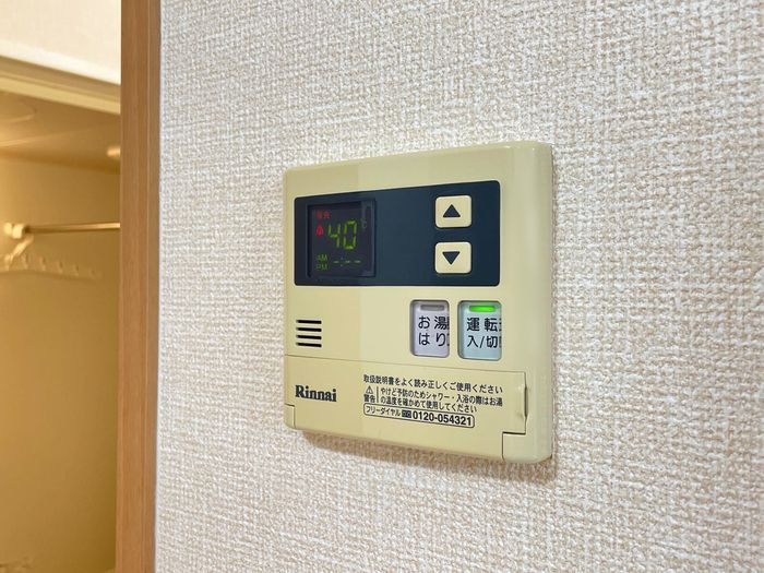 チェリー　アベニューのその他