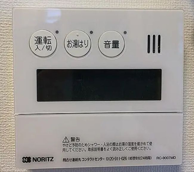 【その他】天空ＭＵＲＡ