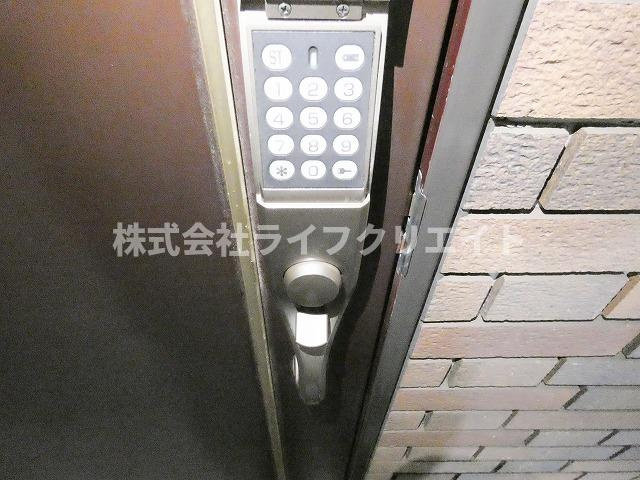 シャトードピエールのセキュリティ