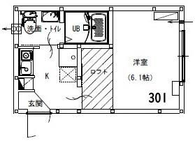 千葉市中央区港町のアパート