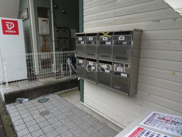【エントランス】 | アーバンブリーズ淵野辺