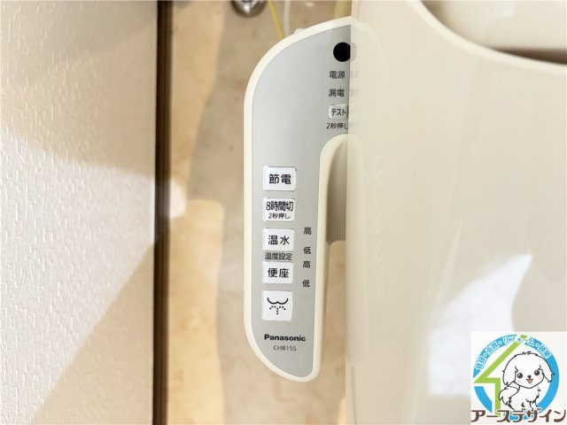 クオーレⅠの設備
