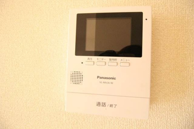 【セキュリティ】 | ファルコンⅡ