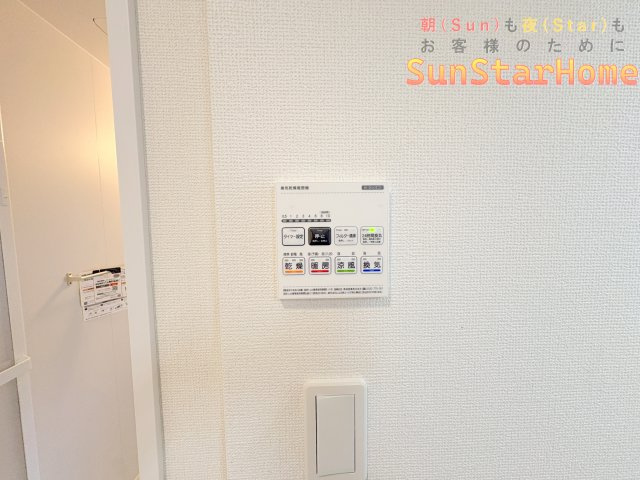 【サンスターホーム】瑞穂町長岡4丁目　長期優良新築戸建A号棟の冷暖房・空調設備