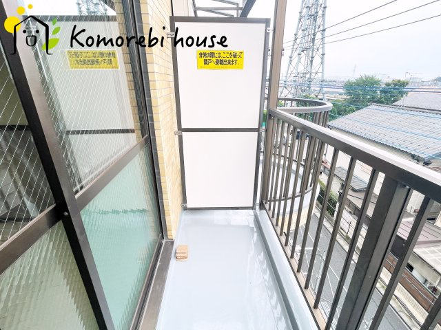 東通プラザのバルコニー|外からの目が気にならないバルコニーで洗濯物が干せます