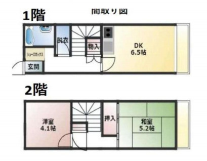 東通プラザの間取り|【東通プラザ】・2DK・専有面積46.16m2・バルコニー面積1.00m2