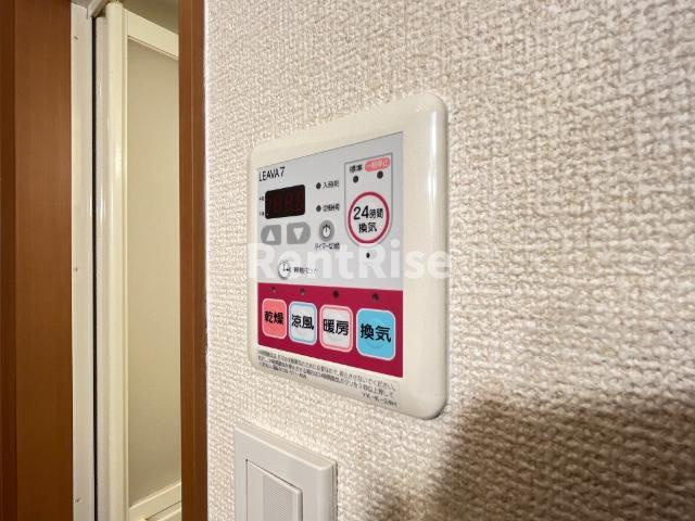 フォルティアの設備|浴室換気乾燥機