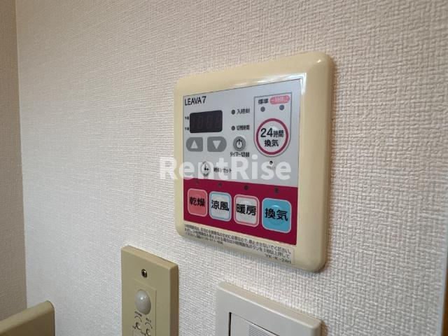 フォルティアの設備|浴室換気乾燥機