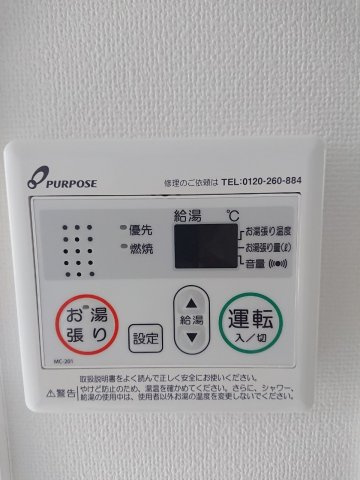 ハーモニーテラス日吉の設備