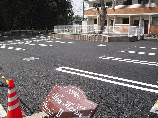 【駐車場】 | ユーハイムⅡ