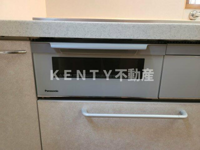 【その他】 | 二葉３丁目戸建