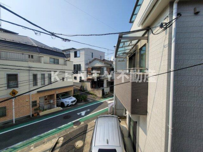 【展望】 | 二葉３丁目戸建