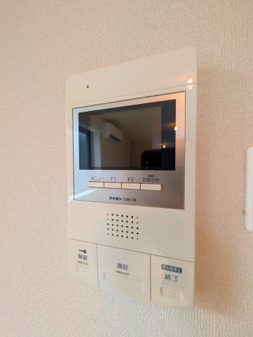 Angers Deux　アンジェドゥのセキュリティ