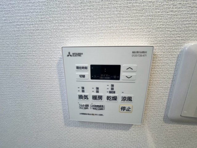 LEVICIA　BLDG.Ⅲのその他共用部分|駐輪場各戸1台付き無料、駐輪シールあり