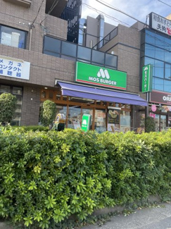 【周辺】 | アーバンパレス6号館