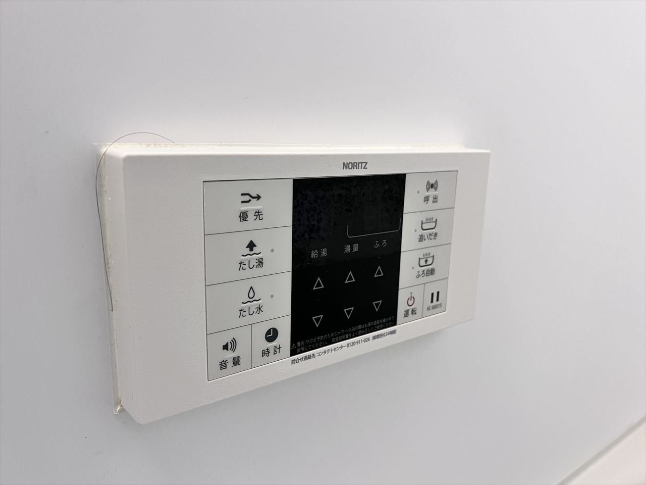 THE　HOUSE　船橋前原(ザ　ハウス　フナバシマエハラ)の設備