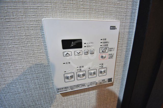 パンセ新町の内装|パンセ新町　浴室乾燥機