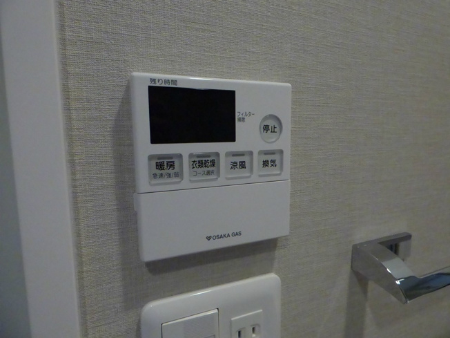【設備】サムティ福島ＮＯＲＴＨ