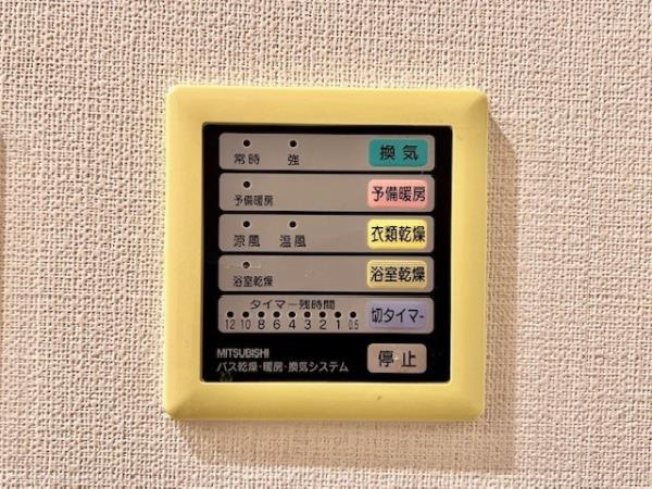 ＳＳ．ＦＬＡＴ神楽坂ｓｏｕｔｈの設備