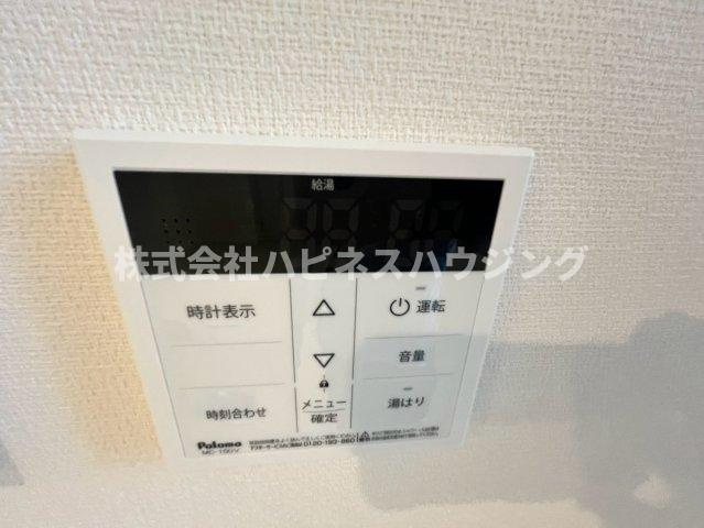 LEVICIA　BLDG.Ⅲ～レヴィシアビルディングスリー～の設備