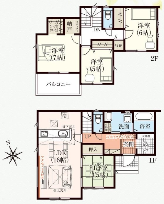 GRAFARE　行田市旭町の間取り|図面と現況が異なる場合、現況を優先とします。