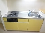 【キッチン】 | カサ エスペランサ