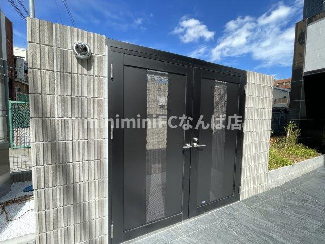 プレサンス大国町ブライス