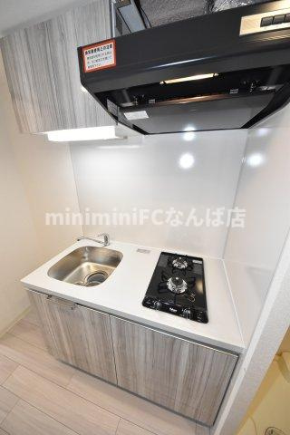 プレサンス大国町ブライスのキッチン