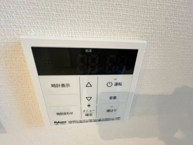 柏市千代田１丁目の賃貸マンションの設備