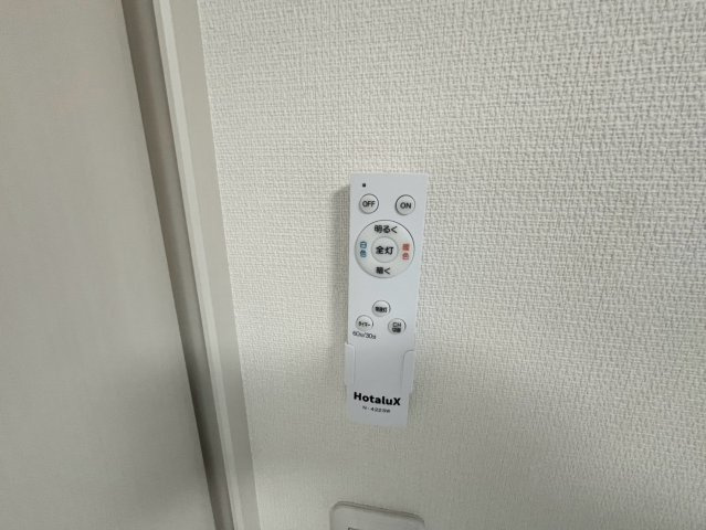 柏市千代田１丁目の賃貸マンションの設備