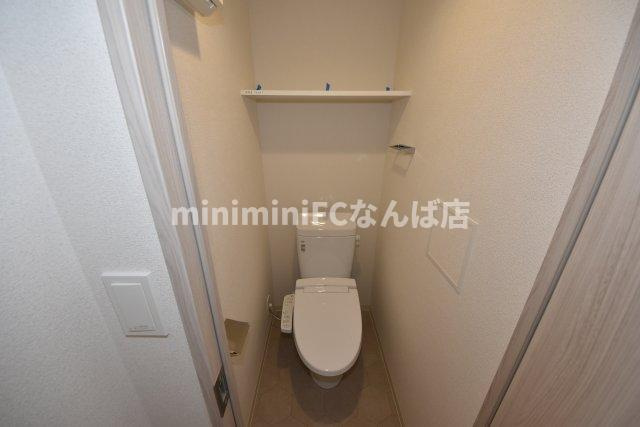 プレサンス大国町ラヴェニールのトイレ