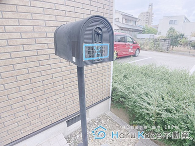 【その他】 | BlissfulPerchみずほA棟【名古屋市賃貸・メゾネットタイプ】