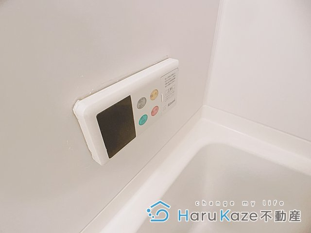 【設備】 | BlissfulPerchみずほA棟【名古屋市賃貸・メゾネットタイプ】