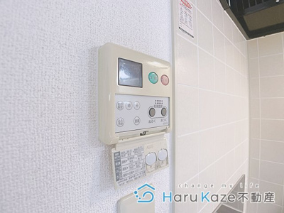 【設備】 | BlissfulPerchみずほA棟【名古屋市賃貸・メゾネットタイプ】