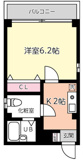 荒川区東日暮里４丁目のマンションの画像