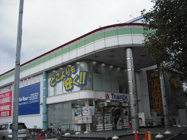  | ピア A・C棟 | ヤマダ電機