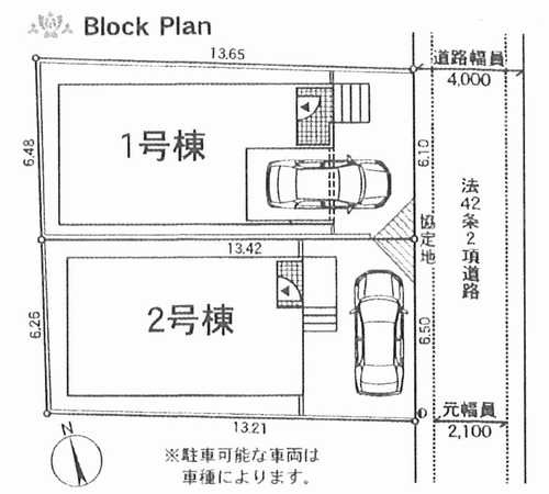 平塚市榎木町第1　新築戸建全2棟　2号棟の区画図