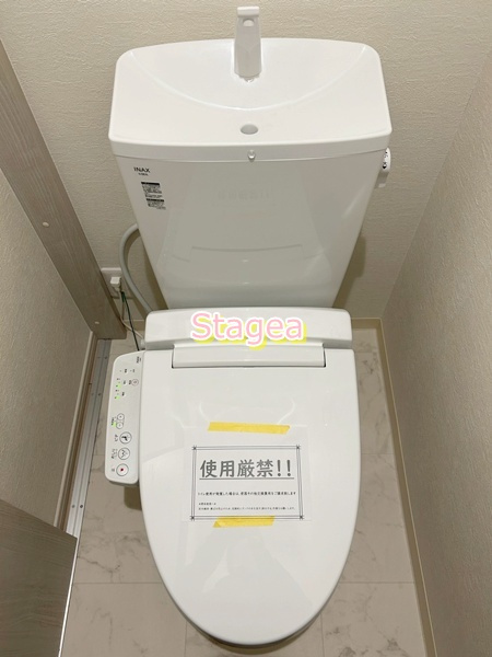 KEIAI RESIDENCE 春日部のトイレ
