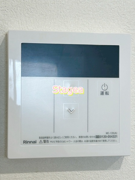 KEIAI RESIDENCE 春日部の設備