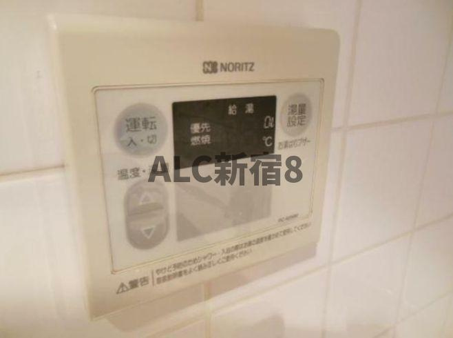 エスコート西新宿の設備|※別部屋参照