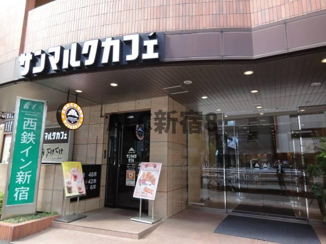 エスコート西新宿の周辺