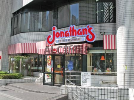 エスコート西新宿の周辺