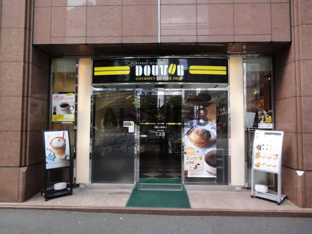 エスコート西新宿の周辺