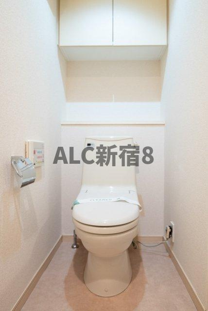 エスコート西新宿のトイレ|※別部屋参照