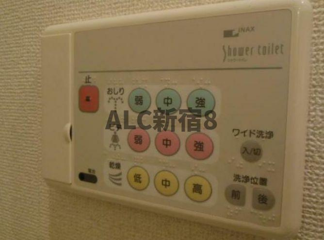 エスコート西新宿の設備|※別部屋参照
