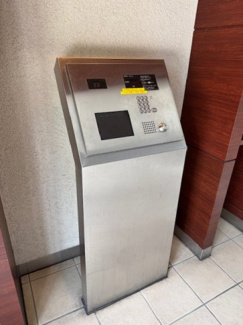 【設備】 | スタイリオ品川中延
