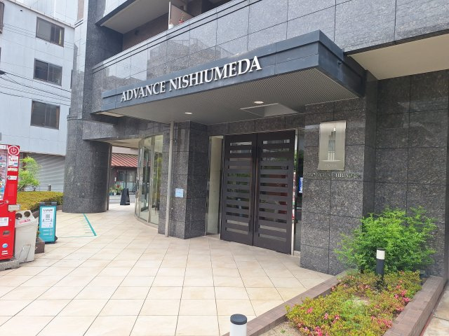 アドバンス西梅田の外観